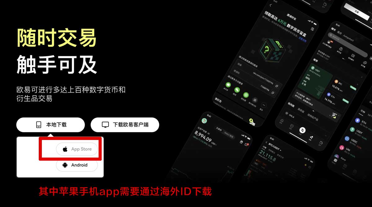 币安是正规的交易场所吗_币安交易所正规吗充值资金方法